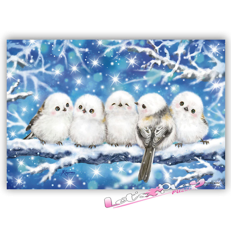 北海道長尾山雀