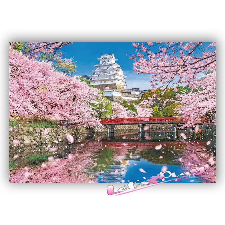 姬路城
