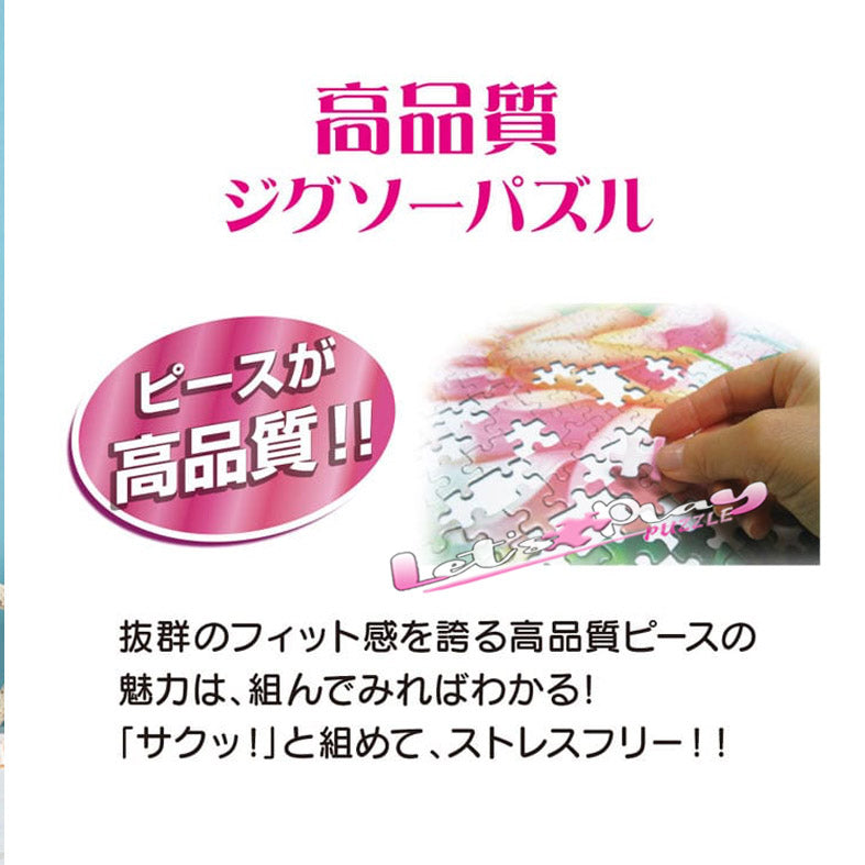 優獸大都會(2026年1月下旬發行）