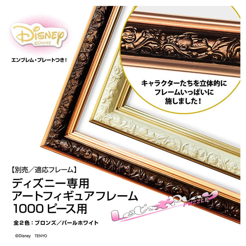 ELSA(Frozen冰雪奇緣）