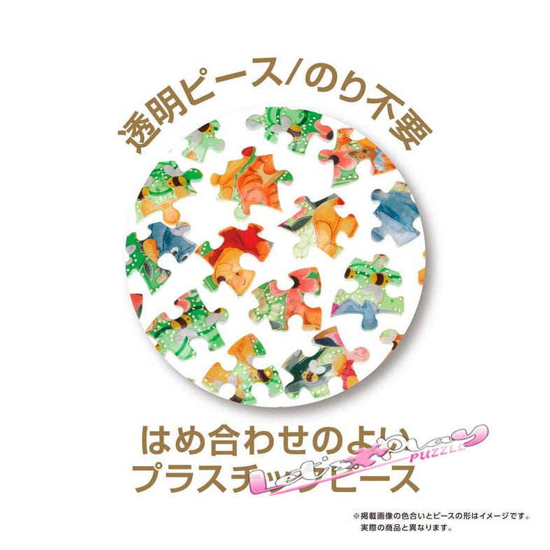 燈座(小熊維尼 Winnie the Pooh）