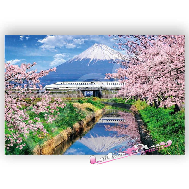 櫻花富士山新幹線