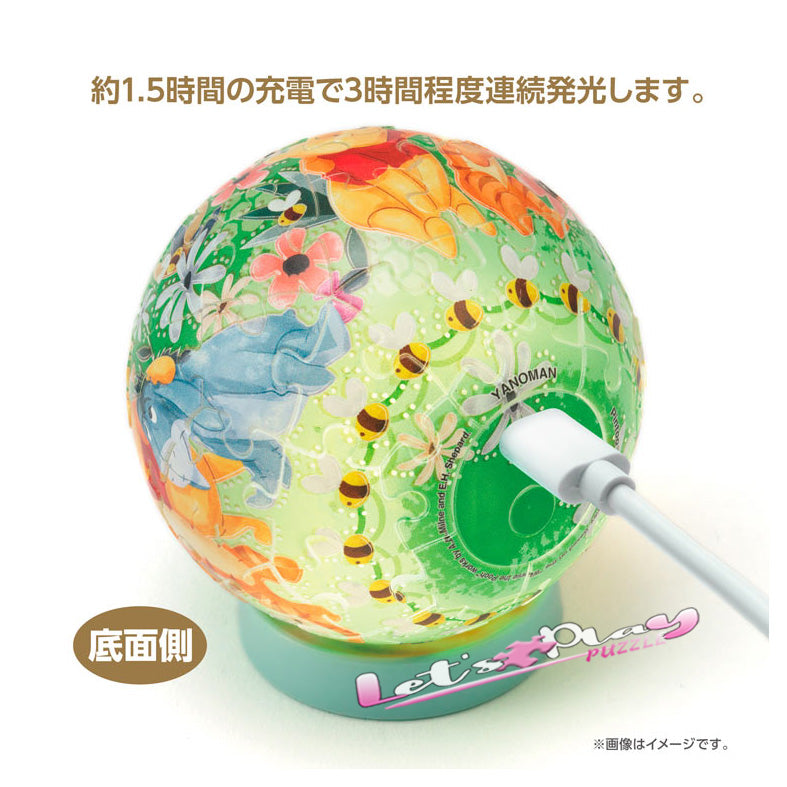 燈座(小熊維尼 Winnie the Pooh）