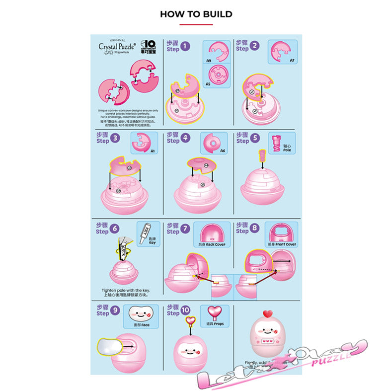 Quby Tumbler