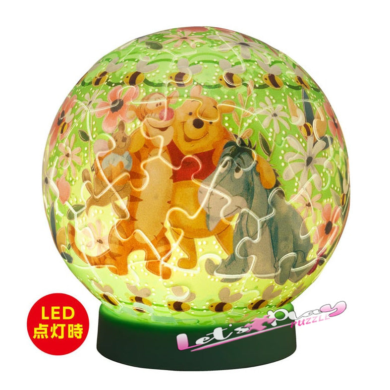 燈座(小熊維尼 Winnie the Pooh）