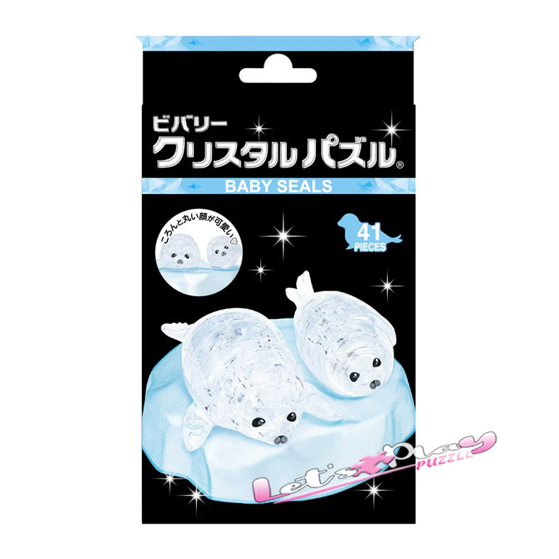 海豹 Baby Seal (Crystal Puzzle)