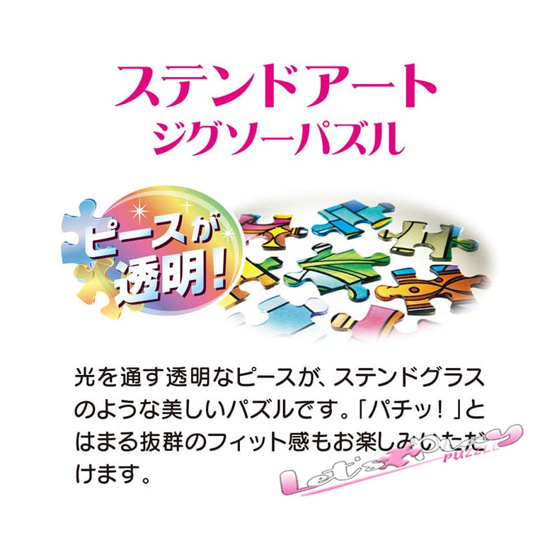 哈利波特