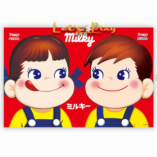 牛奶妹