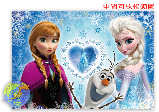 Frozen 冰雪奇緣
