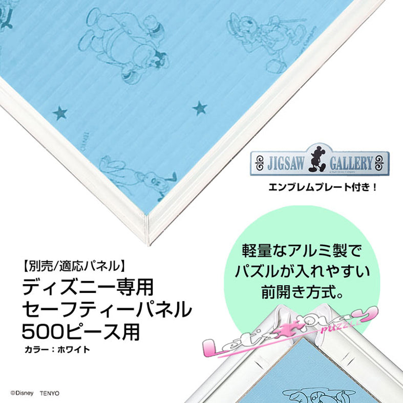 反轉腦朋友
