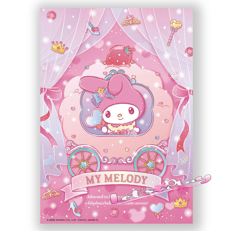 My Melody