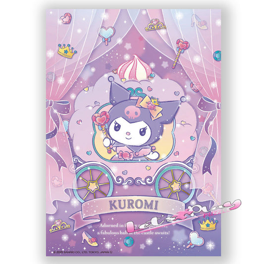 KUROMI