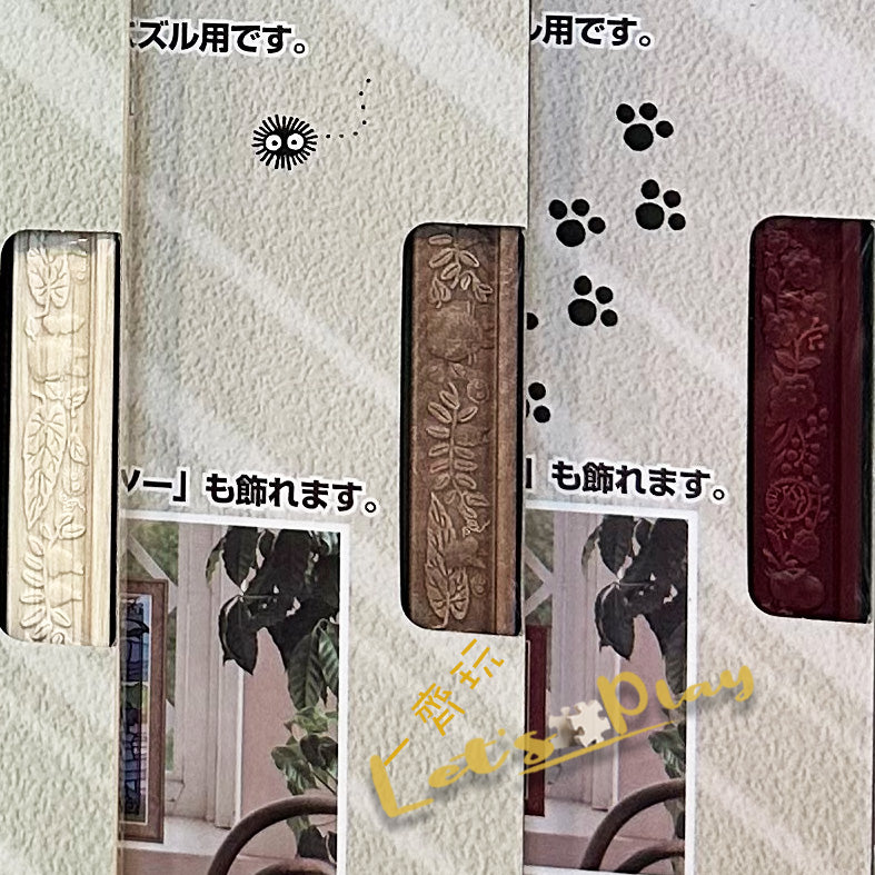 哈爾移動城堡